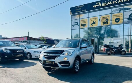 Lifan X60 I рестайлинг, 2016 год, 1 199 999 рублей, 2 фотография