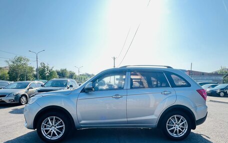 Lifan X60 I рестайлинг, 2016 год, 1 199 999 рублей, 9 фотография