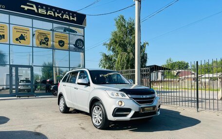 Lifan X60 I рестайлинг, 2016 год, 1 199 999 рублей, 4 фотография