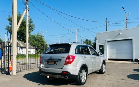 Lifan X60 I рестайлинг, 2016 год, 1 199 999 рублей, 6 фотография