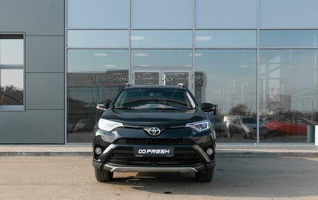 Toyota RAV4, 2019 год, 2 625 000 рублей, 3 фотография
