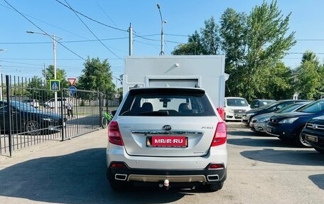 Lifan X60 I рестайлинг, 2016 год, 1 199 999 рублей, 7 фотография
