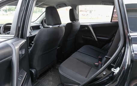 Toyota RAV4, 2019 год, 2 625 000 рублей, 11 фотография