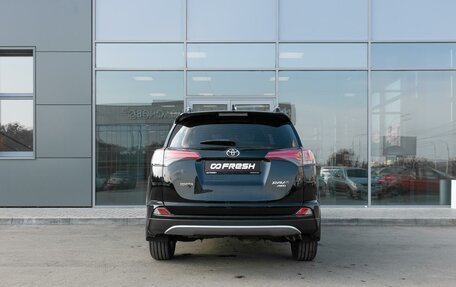 Toyota RAV4, 2019 год, 2 625 000 рублей, 4 фотография
