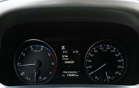 Toyota RAV4, 2019 год, 2 625 000 рублей, 12 фотография