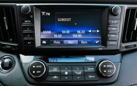 Toyota RAV4, 2019 год, 2 625 000 рублей, 13 фотография