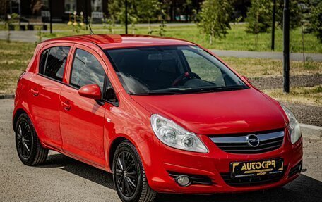 Opel Corsa D, 2008 год, 489 000 рублей, 2 фотография