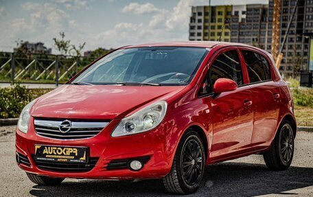 Opel Corsa D, 2008 год, 489 000 рублей, 5 фотография
