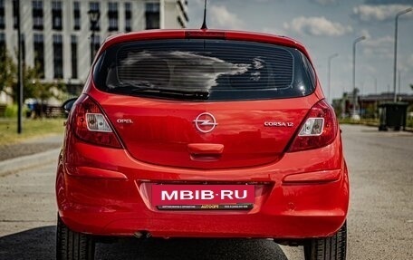 Opel Corsa D, 2008 год, 489 000 рублей, 9 фотография