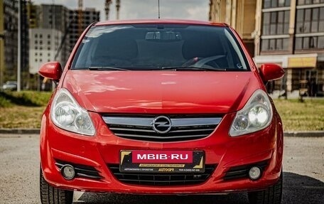 Opel Corsa D, 2008 год, 489 000 рублей, 3 фотография
