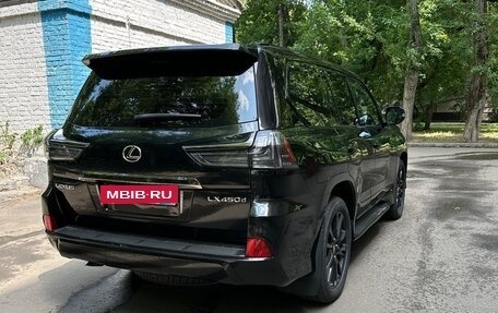 Lexus LX III, 2020 год, 9 250 000 рублей, 7 фотография