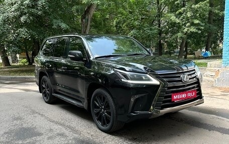 Lexus LX III, 2020 год, 9 250 000 рублей, 3 фотография