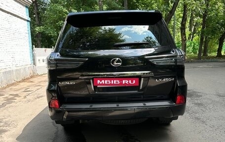 Lexus LX III, 2020 год, 9 250 000 рублей, 5 фотография