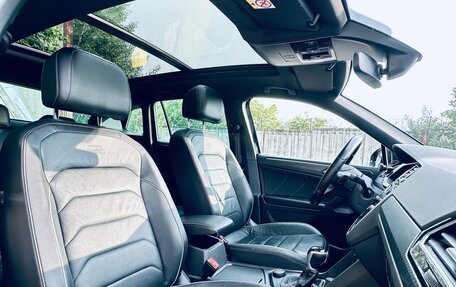 Volkswagen Tiguan II, 2022 год, 3 350 000 рублей, 10 фотография