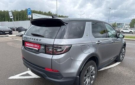 Land Rover Discovery Sport I рестайлинг, 2019 год, 2 900 000 рублей, 5 фотография