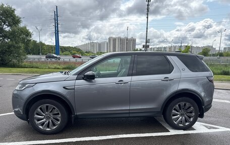 Land Rover Discovery Sport I рестайлинг, 2019 год, 2 900 000 рублей, 7 фотография
