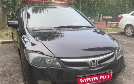 Honda Civic VIII, 2008 год, 839 000 рублей, 4 фотография