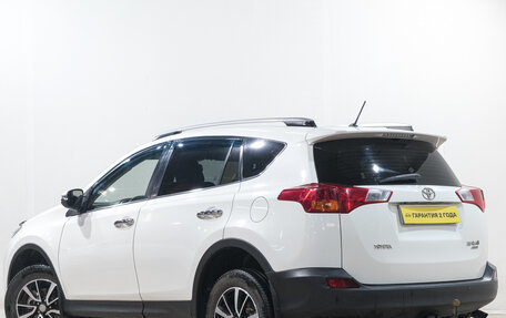Toyota RAV4, 2014 год, 1 879 000 рублей, 3 фотография