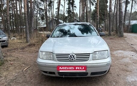 Volkswagen Bora, 1999 год, 230 000 рублей, 2 фотография