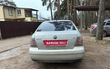 Volkswagen Bora, 1999 год, 230 000 рублей, 3 фотография