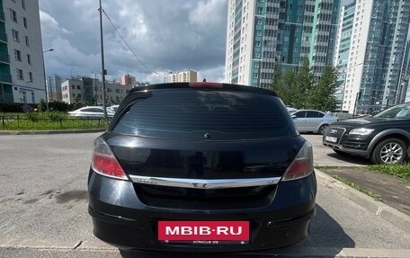 Opel Astra H, 2007 год, 480 000 рублей, 4 фотография