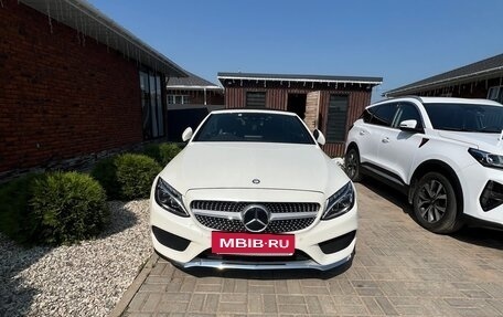 Mercedes-Benz C-Класс, 2016 год, 3 049 000 рублей, 2 фотография