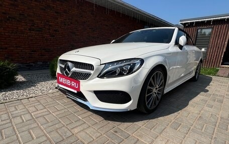 Mercedes-Benz C-Класс, 2016 год, 3 049 000 рублей, 4 фотография