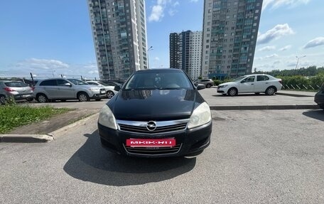 Opel Astra H, 2007 год, 480 000 рублей, 2 фотография