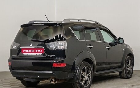 Mitsubishi Outlander III рестайлинг 3, 2008 год, 999 000 рублей, 5 фотография