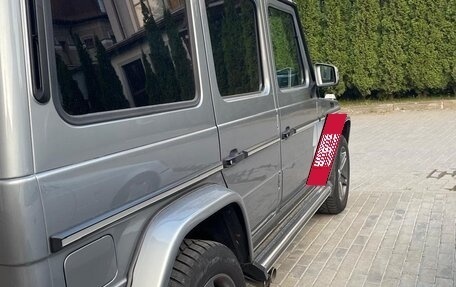 Mercedes-Benz G-Класс W463 рестайлинг _ii, 2016 год, 8 300 000 рублей, 4 фотография