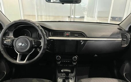 KIA Rio IV, 2020 год, 1 299 000 рублей, 5 фотография