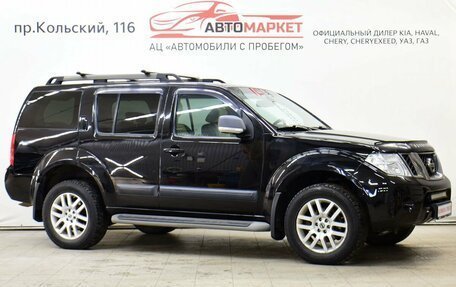 Nissan Pathfinder, 2011 год, 1 299 000 рублей, 2 фотография
