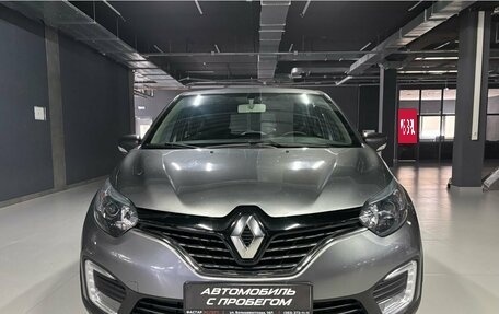 Renault Kaptur I рестайлинг, 2020 год, 1 418 000 рублей, 2 фотография