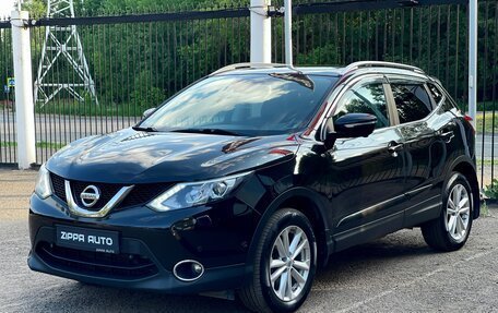 Nissan Qashqai, 2014 год, 1 579 000 рублей, 3 фотография