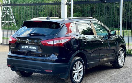 Nissan Qashqai, 2014 год, 1 579 000 рублей, 4 фотография