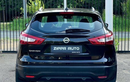 Nissan Qashqai, 2014 год, 1 579 000 рублей, 5 фотография