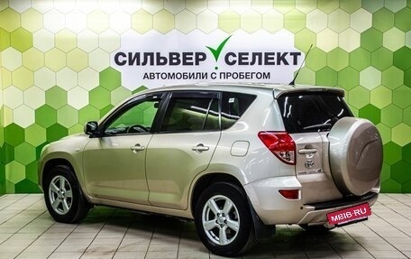 Toyota RAV4, 2007 год, 1 199 000 рублей, 6 фотография