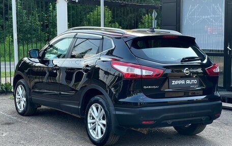 Nissan Qashqai, 2014 год, 1 579 000 рублей, 6 фотография