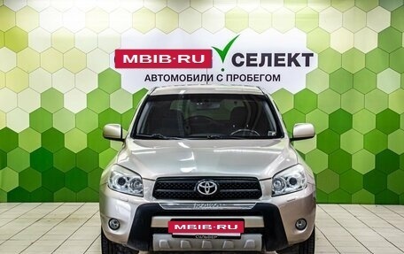 Toyota RAV4, 2007 год, 1 199 000 рублей, 3 фотография
