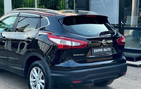 Nissan Qashqai, 2014 год, 1 579 000 рублей, 7 фотография