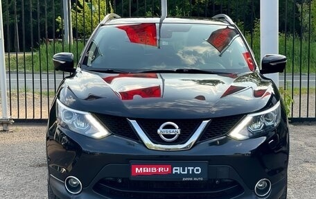 Nissan Qashqai, 2014 год, 1 579 000 рублей, 2 фотография