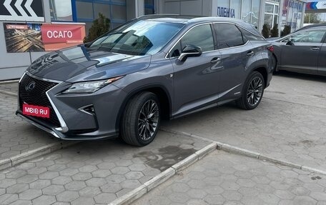 Lexus RX IV рестайлинг, 2018 год, 5 500 000 рублей, 2 фотография
