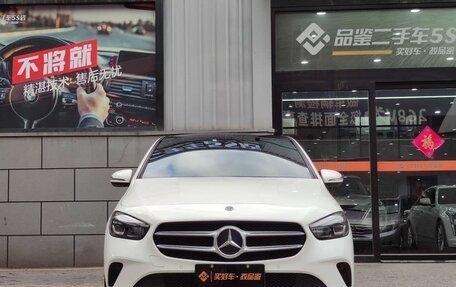 Mercedes-Benz B-Класс, 2020 год, 1 800 000 рублей, 3 фотография