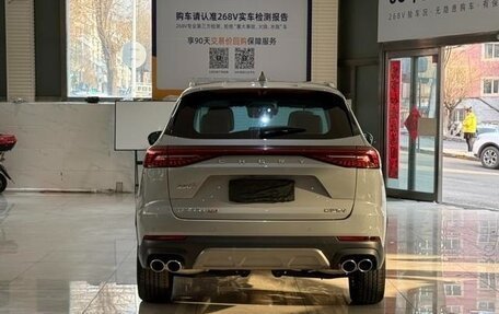 Chery Tiggo 8 Pro, 2022 год, 2 220 000 рублей, 5 фотография