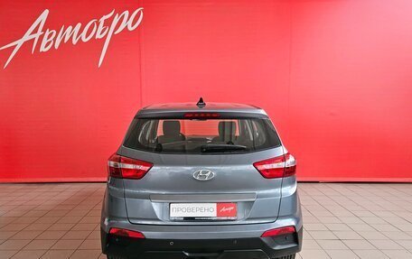 Hyundai Creta I рестайлинг, 2018 год, 1 285 000 рублей, 4 фотография