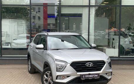 Hyundai Creta, 2021 год, 2 220 000 рублей, 3 фотография