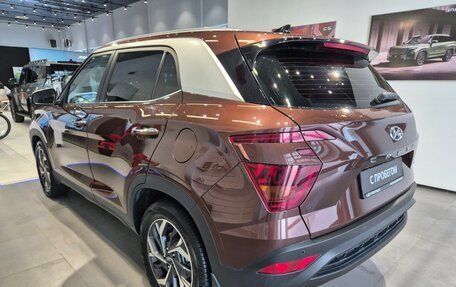 Hyundai Creta I рестайлинг, 2021 год, 2 150 000 рублей, 6 фотография