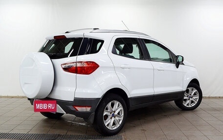 Ford EcoSport, 2014 год, 1 020 000 рублей, 3 фотография