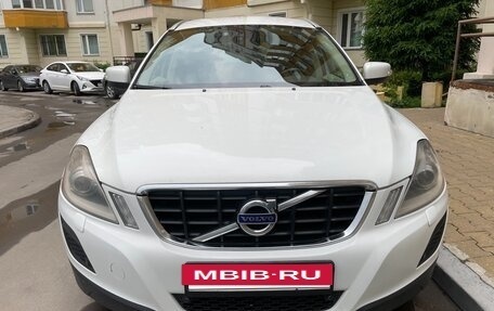 Volvo XC60 II, 2012 год, 1 670 000 рублей, 3 фотография