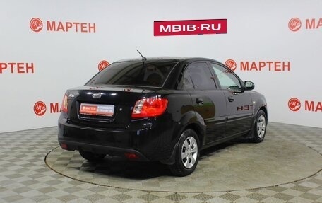 KIA Rio II, 2010 год, 656 000 рублей, 5 фотография
